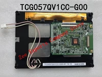 5 7 inch for tcg057qv1cc g00 tcg057qv1cc g00 100 tested original lcd screen display panel