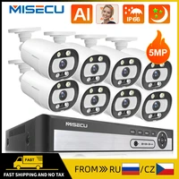 misecu 5mp poe nvr security camera system ai face detection h 265 cctv video outdoor surveillance set two way audio color night