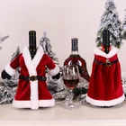 Рождественский комплект вина, рождественское платье, юбка, крышка бутылки вина, бархатная одежда, Декор, сумка для вина, Новогодние рождественские вечерние украшения стола