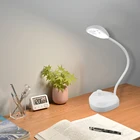 Настольная лампа для чтения, со светодиодной подсветкой, с регулируемой яркостью