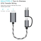 2 в 1 взаимный обмен данными между компьютером и периферийными устройствами 3,0 OTG адаптер Тип кабеля Type-C кабель с разъемами микро-usbи USB 3,0 компьютера телефона адаптер мобильный телефон постоянного тока в постоянный преобразователи Поддержка; Прямая поставка