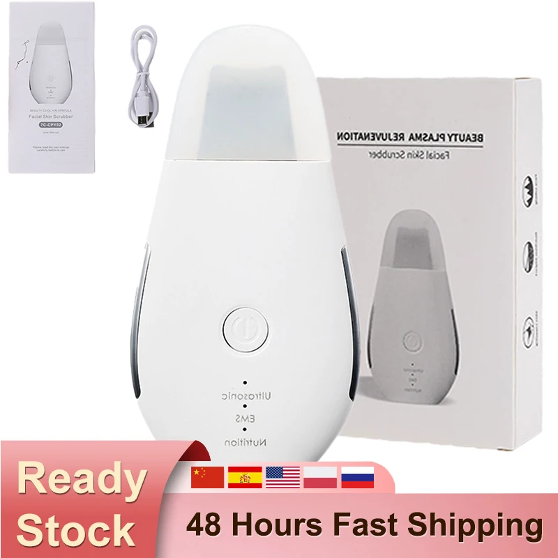 

Скребок для кожи, средство для глубокой очистки лица, удаление черных точек, уменьшение морщин, отбеливание лица, Подъемные Инструменты, пер...