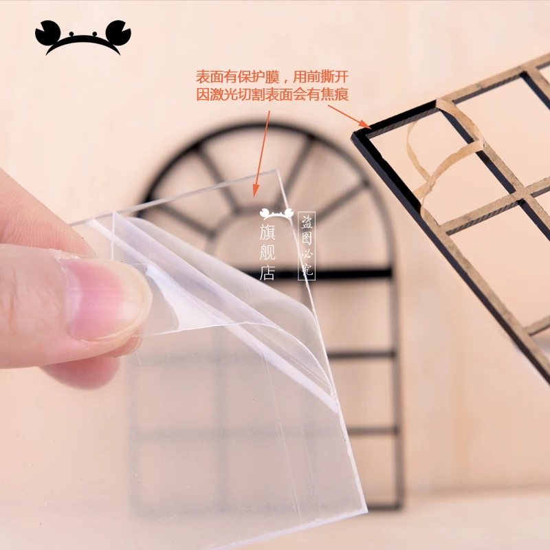 Новая миниатюрная сетка из акрилового материала 3 шт. масштаб 1:25 модель окон для