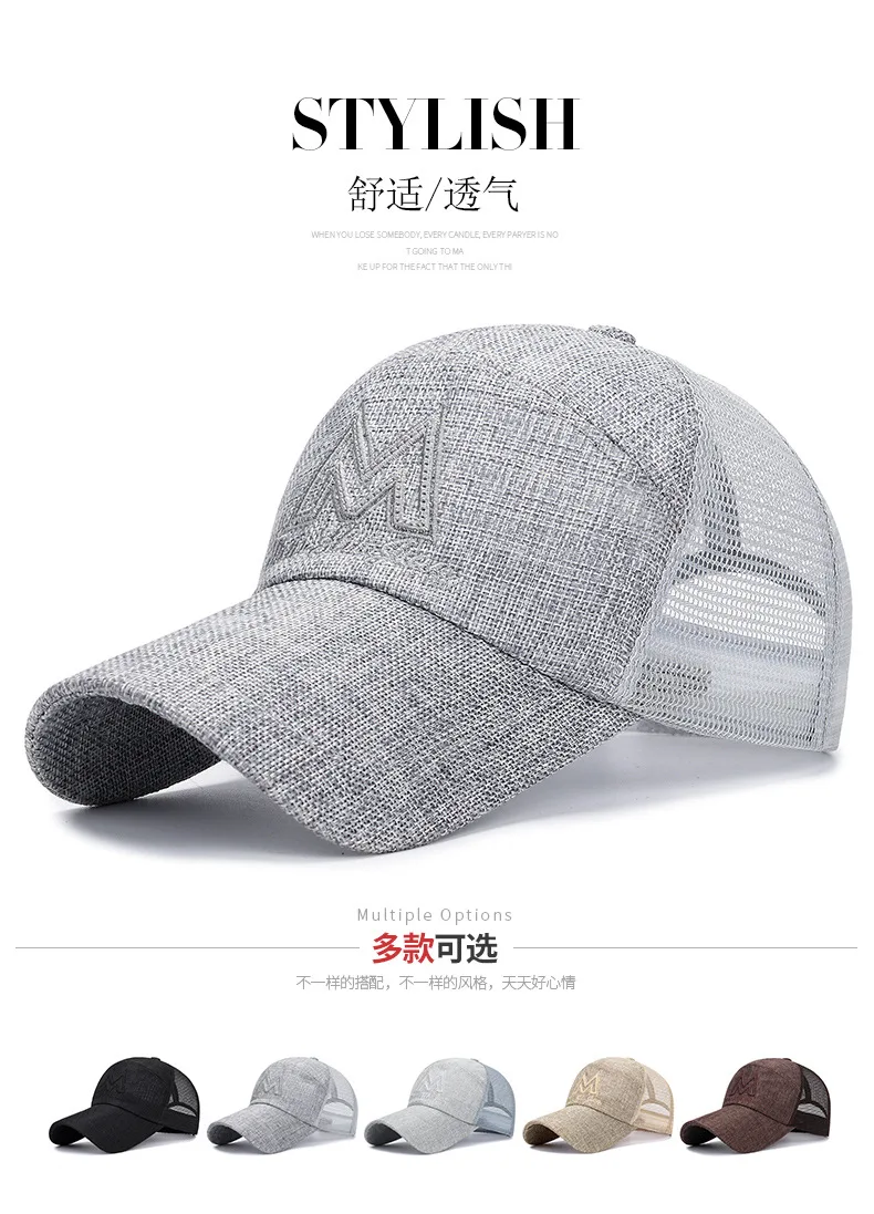 Мужские Snapback шапки летние из дышащего хлопка сетчатая бейсболка Мужская модная с буквенной вышивкой хип хоп кости спортивная шапка