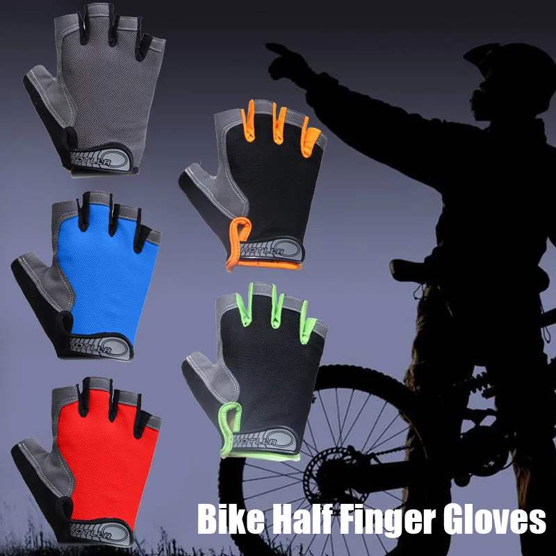 Велосипедные перчатки с открытыми пальцами удобные брендовые прочные