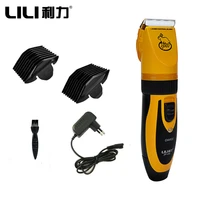 high quality lili 35w electric dog hair trimmer professional scissors pet dog hair cutting machine animals grooming clippers