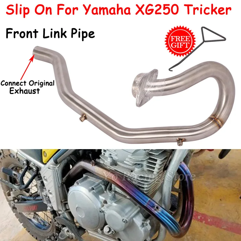 

Мотоциклетная выхлопная труба, модифицированная передняя звено, соединительная оригинальная трубка глушителя мотоцикла, надеваемая трубка для Yamaha Tricker XG250 XG 250