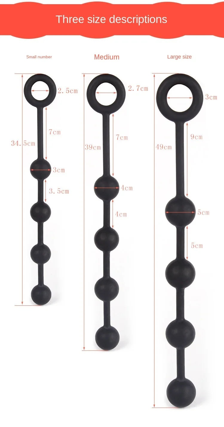 Силиконовые Большие Анальные шарики Анальная пробка эротический интимные