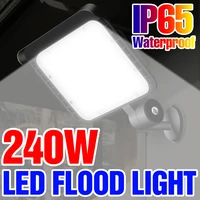 flood light led 220v motion sensor street lamp wall lamp 50w 60w 80w 100w 120w 150w 200w 240w spotlight ultra bright lighting