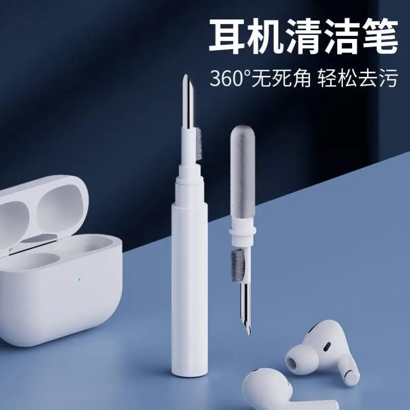 

Bluetooth-наушники; Чистящая ручка; Долговечная чистящая ручка; Набор чистящей щетки для Airpods; Беспроводные наушники; Зарядное устройство; Аксес...