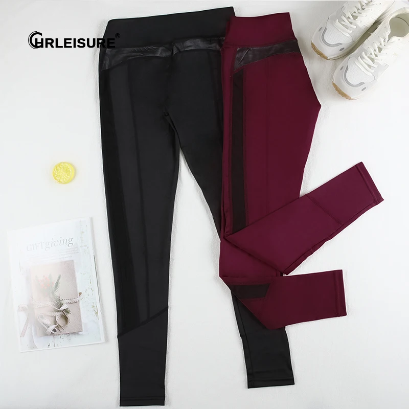 Женские леггинсы для фитнеса CHRLEISURE облегающие дышащие из искусственной кожи с