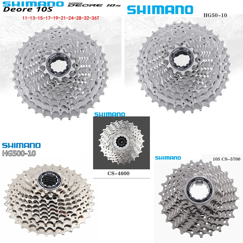Кассета SHIMANO CS4600 CS5700 105 HG500-10 XT HG50-10 10 в TIAGRA M771-10 | Спорт и развлечения