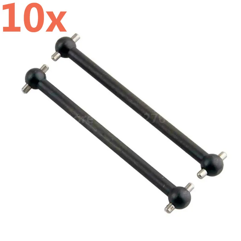 Оптовая продажа 10 шт. HSP 08059 08029 Dogbone (F/R) 89 5 мм для модели 1/10 RC 4WD обновленные