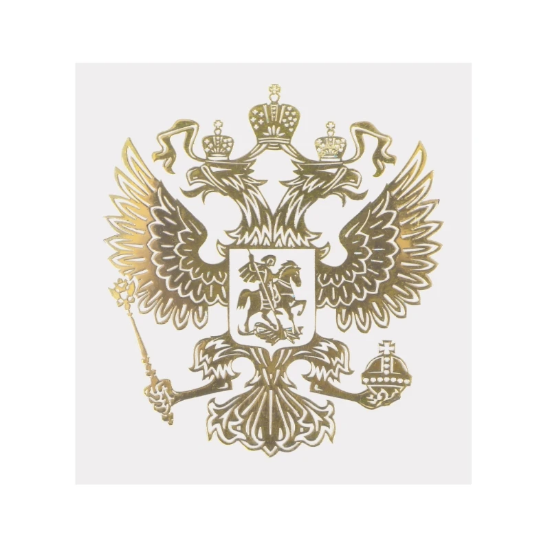 

Coat of Arms of Russia Car Sticker Russian Eagle Decal Stickers For Car Styling RXBE