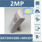 Мини-камера Sony IMX307 + GK7205V200 IP 3,7 мм H.265 Низкое освещение 2 МП все цвета ONVIF VMS XMEYE P2P датчик движения RTSP