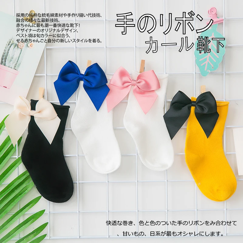 10 цветов милые носки с бантиком ярких для малышей короткие контрастных девочек
