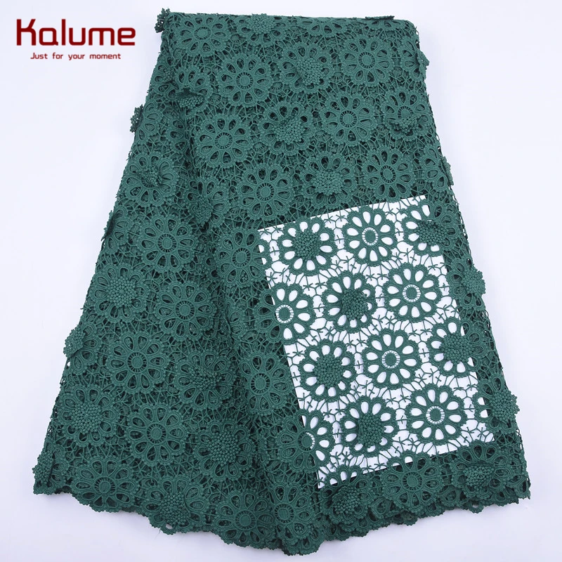 Kalume Свадебный нигерийский гипюр шнур кружевная ткань вышивка высокое качество