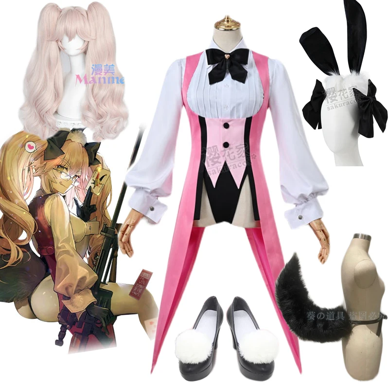 

Аниме Fate Grand Order FGO tammo Vitch Косплей Костюм Полный сломанный платье униформа косплей парик обувь хвост для женщин Хэллоуин