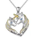 Ожерелье для родителей и детей в виде единорога