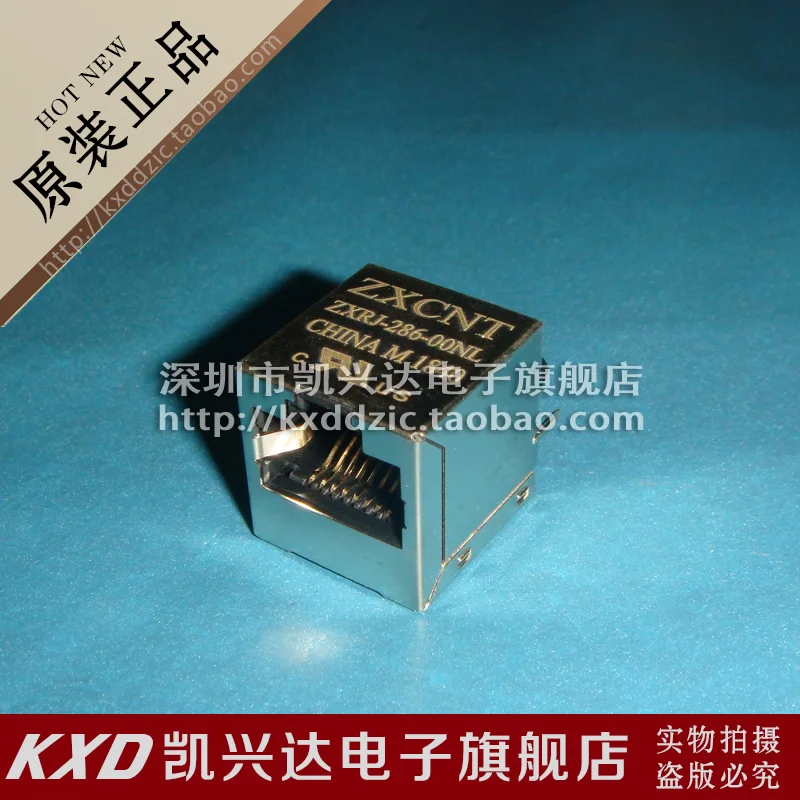 

ZXRJ-286-00NL RJ-45