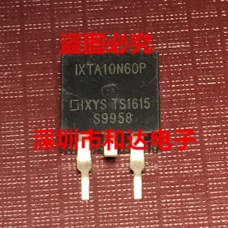 

IXTA10N60P T0-263 600V 10A
