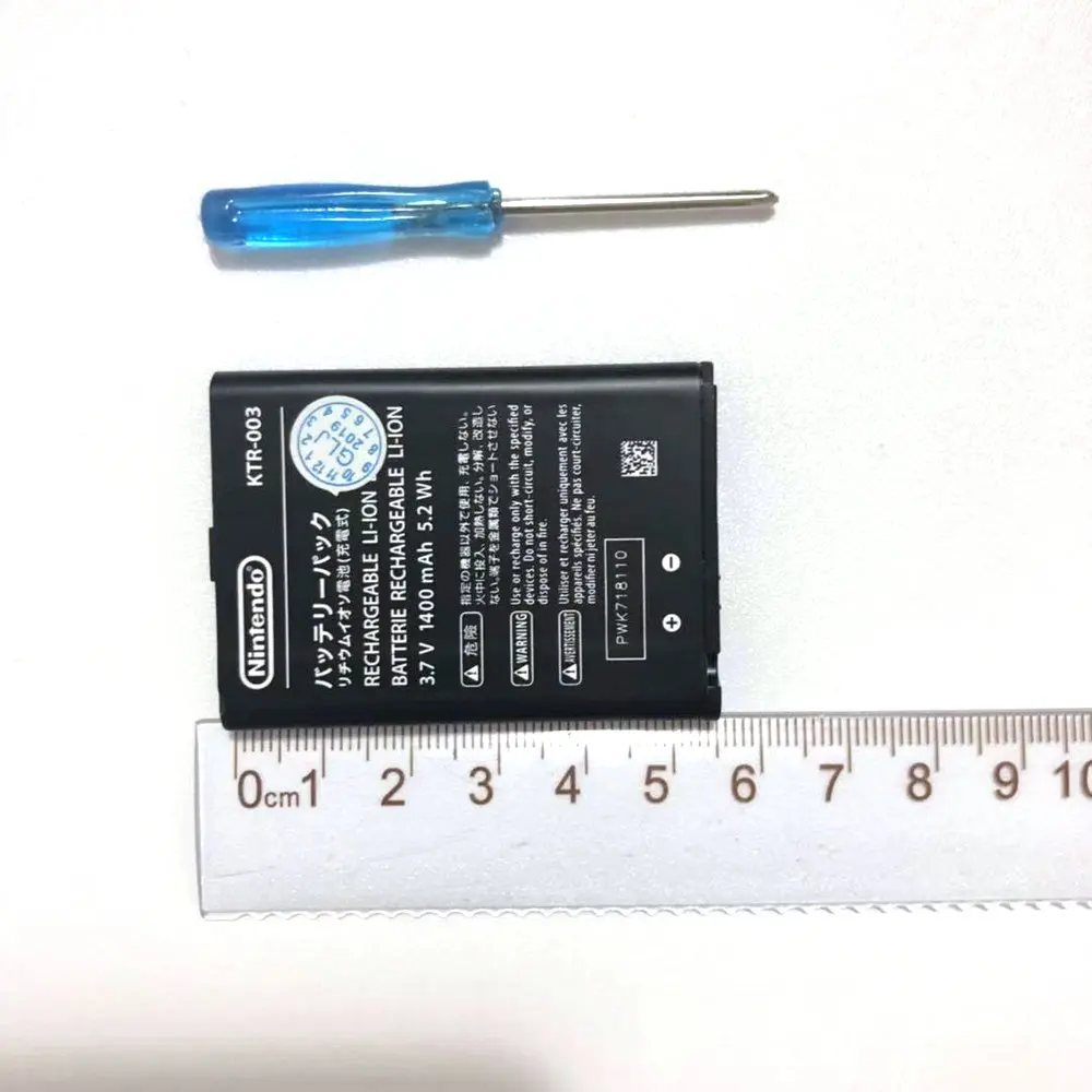 Высококачественная брендовая аккумуляторная батарея KTR-003 1400mAh 5.2Wh для нового nintendo 3DS N3DS 3,7 v