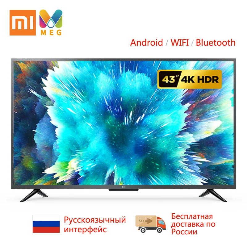 Телевизор Xiaomi Mi tv 4S 43 android светодиодная подсветка Смарт ТВ 4K 1G+ 8G русский язык