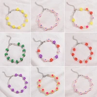 bohemian colorful flowers beaded chain bracelets for women fashion sweet imitation pearl beach charm bracelet 2021 trend jewelry