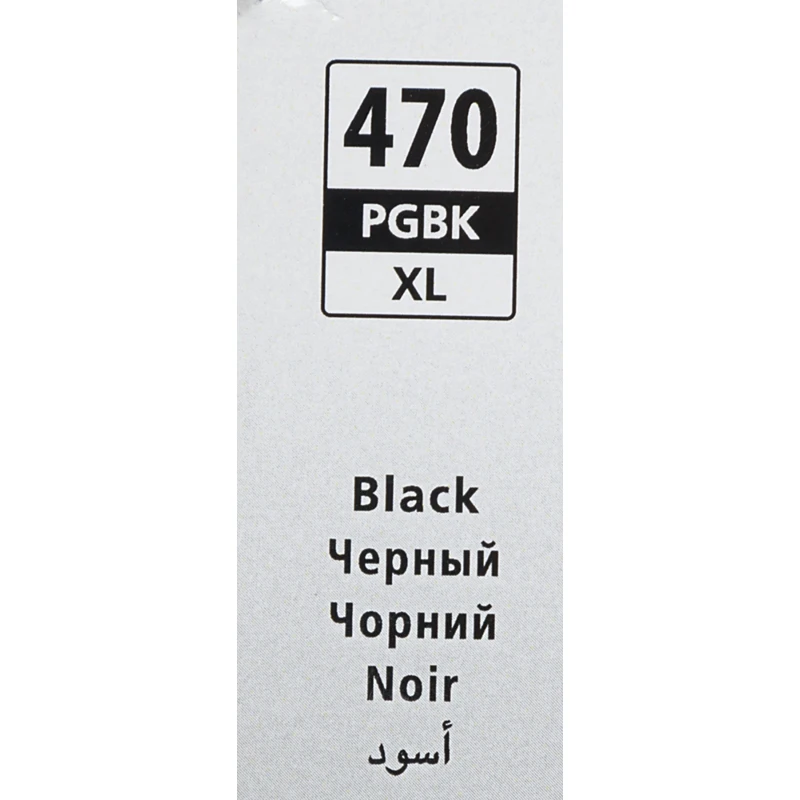 Картридж струйный Canon PGI 470XLPGBK 0321C001 черный для MG5740/MG6840/MG7740|Картриджи с тонером| |
