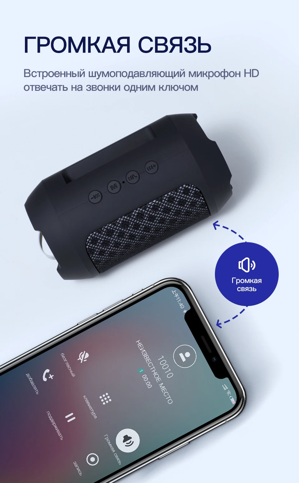 KUULAA Bluetooth динамик Портативный беспроводной громкий динамик s для телефона компьютера стерео музыки объемные водонепроницаемые напольные колонки коробка
