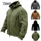 Флисовая Куртка FOJAGANTO Мужская, уличная теплая свободная ветрозащитная куртка с шапкой, однотонная куртка в стиле милитари с несколькими карманами