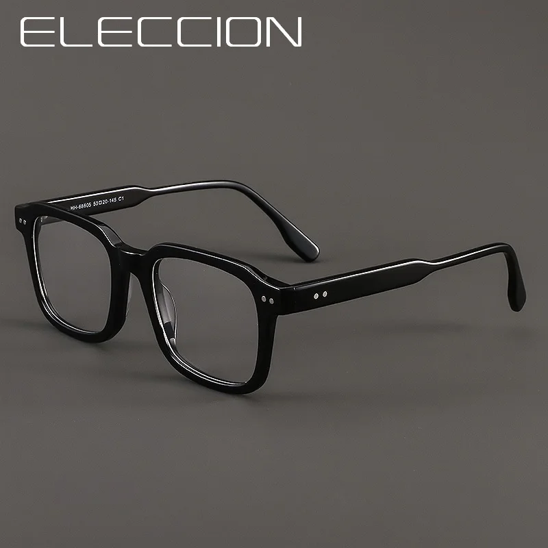 

ELECCION Brand Designer Retro Acetate Rim Glasses Frame Man Myopia Optical Prescription Eyeglasses Frames for Women Transparent