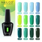 NAILCO био-Гели Soak off УФ-гель для ногтей вылечить с светодиодный светильник для УФ гель лак для ногтей, Гель-лак для ногтей, lakiery hybrydowe гель лак для ногтей 15 мл Лаки гибридный