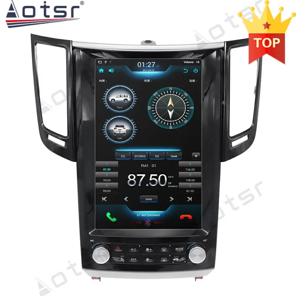 Автомобильный мультимедийный плеер Aotsr система GPS навигации 4 + 64 ГБ под