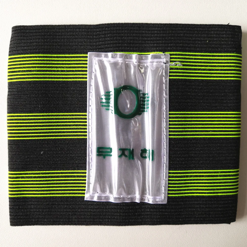 Светоотражающие велосипедные штаны эластичная лента защитные брюки рукав