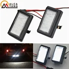 2 шт. для Mercedes Benz ML W164 X164 2004-2012 для Smart Roadster 452 2003-2006 светодиодная подсветка номерного знака Лампа