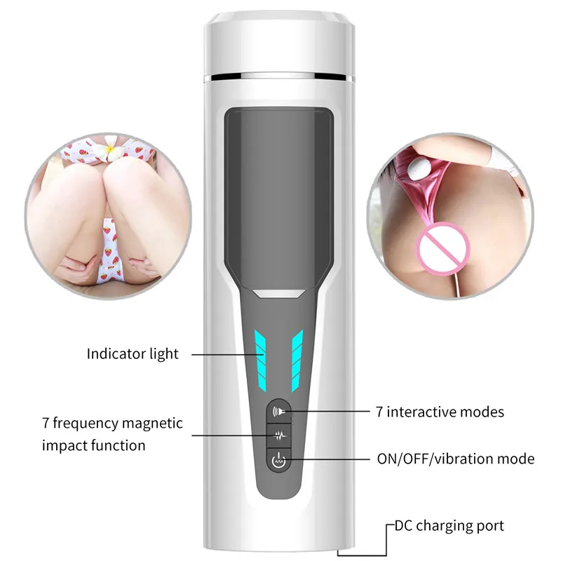 Самолёт чашка 7 частоты полностью автоматический вибратор мужской интимный