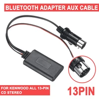 audio aux cable adapter receiver all car for kenwood bluetooth module 13 pin cd stereo car electronics accessories