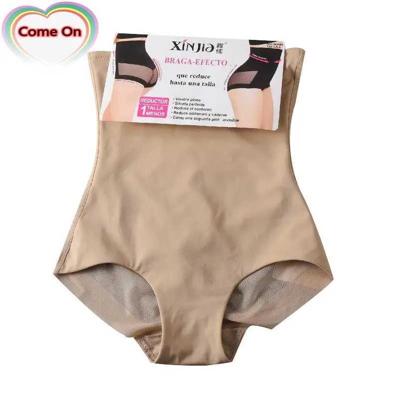 

Women Shapers Waist Trainer Body Shaper Shapewear Women Slimming Pants Fajas Colombianas Butt Lifter Underwear Tummy Control