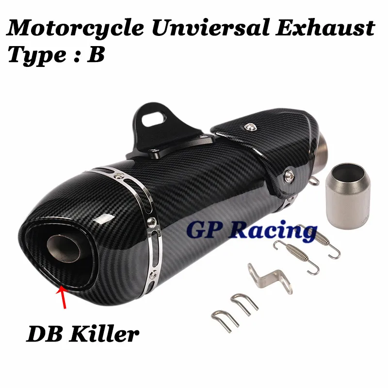 Универсальный мотоциклетный выхлопной трубы модифицированный глушитель 51 мм