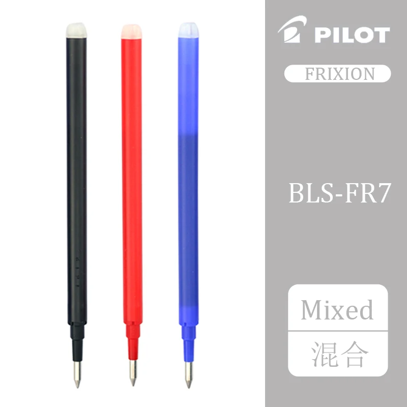 Mixed 20 шт./лот пилот BLS-FR7 ручка frixion пополнения чернил для LFBK-23EF LFB-20EF гелевая ручка 0,7 мм письменные принадлежности Офисная и школьные принадлежности - Цвет: Mixed