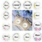 4,5 см круглые Цветочные наклейки с надписью Thank you Love