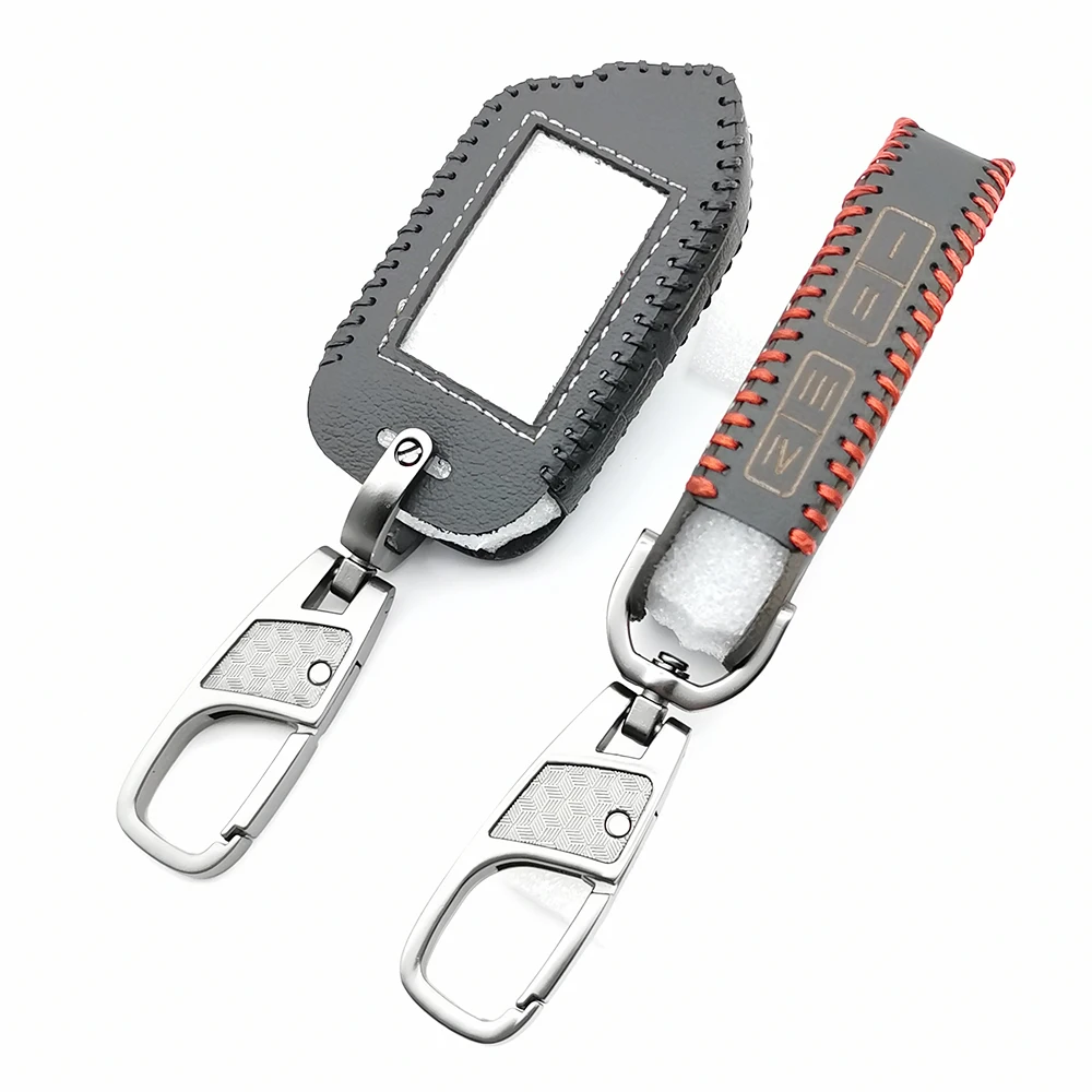 Кожаный чехол для автомобильной сигнализации двухсторонний пульт