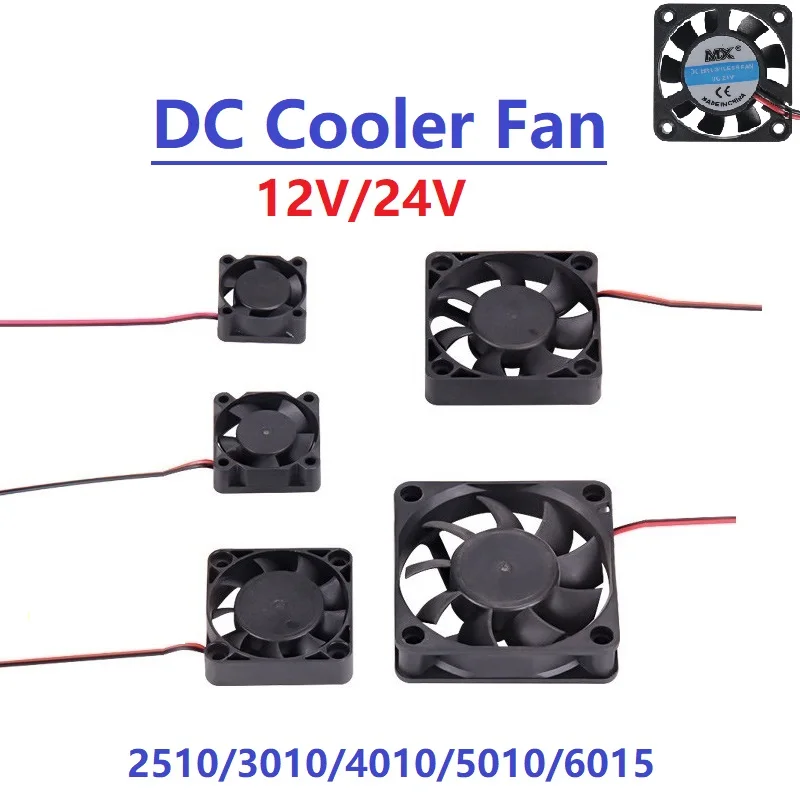 RAMPS 12V/24V Fan Ball Bearing 2510/3010/4010/5010/6015 Cooling Turbo Fan Brushless DC Cooler Blower for 3D Printer Parts PC