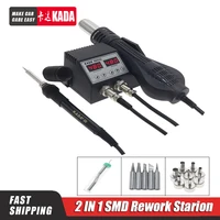 8892d 8858d hot air gun and soldering iron station portable 2 in 1 soldering station telephone repair rework station