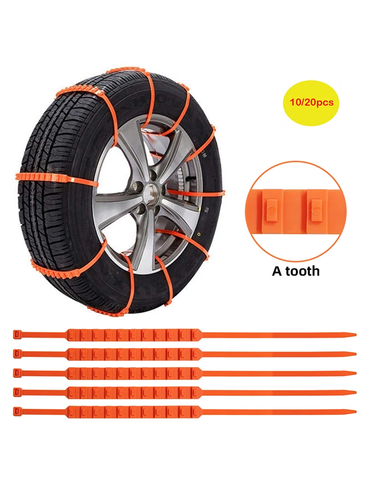 10/20 шт. противоскользящие цепи для автомобильных зимних шин | Автомобили и