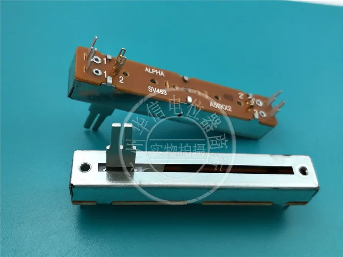 1pcs for Mixer ALPHA SV453 A50Kx2 Straight Slide Potentiometer 20A6 / 73mm Fader for NEARSTAR Numark variable resistors