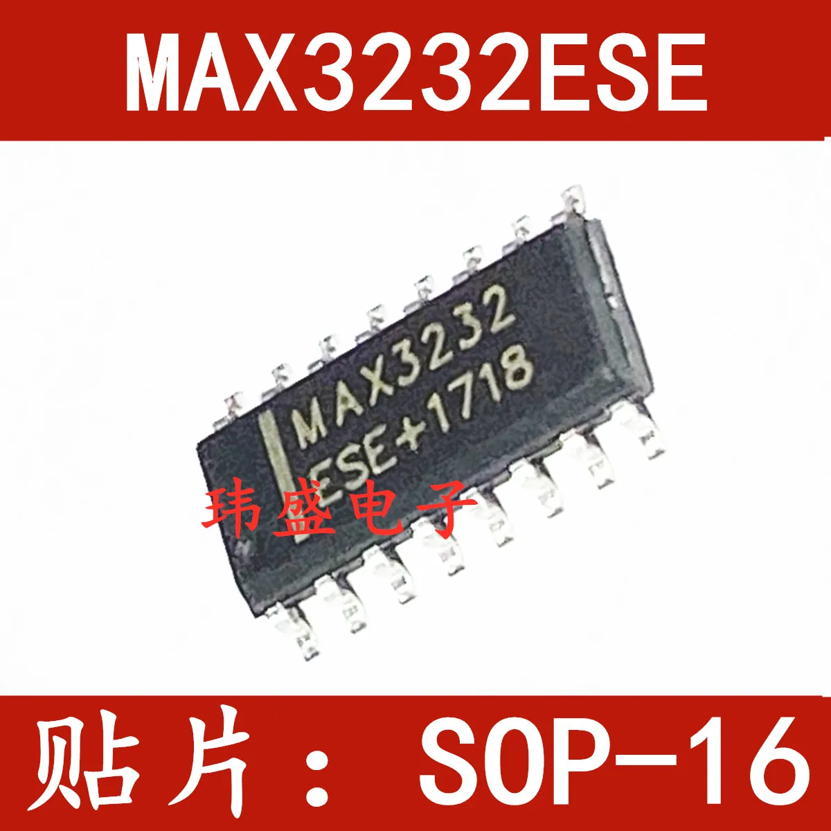 

20 шт./лот MAX3232 MAX3232CSE MAX3232ESE SOP16 RS-232