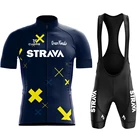 Трикотажный костюм STRAVA мужской для велоспорта, одежда для езды на велосипеде, Униформа, лето 2022
