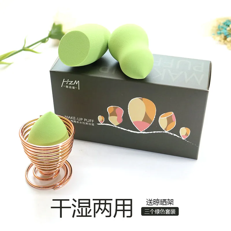 green set HZM набор спонжей для макияжа, без латекса, микрофибра, легко переносится, пудра, Жидкая основа, гладкая, лучшая Косметика, Maquillaje YA312 - Цвет: green set